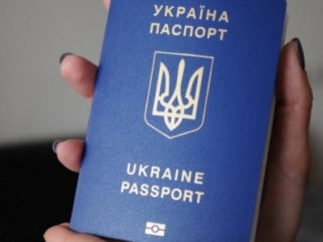 За оформлення біометричного паспорта треба буде віддати 500-1000 гривень