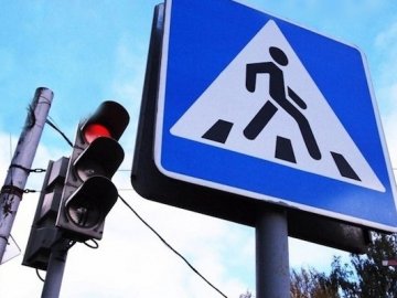 У Луцьку за неякісно встановлений дорожній знак оштрафували чиновника міськради