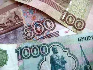 У «ДНР» також вирішили повністю перейти на російський рубль