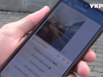 Перевірили, як у Луцьку працює Telegram-бот, якому можна поскаржитись на «героїв парковки». ВІДЕО