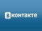«ВКонтакте» блокуватиме сторінки, які підштовхують до самогубств
