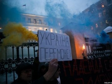Російські активісти вийшли під Генпрокуратуру на підтримку Савченко. ФОТО.ВІДЕО