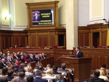 Порошенко сказав, коли Україна вступить у Євросоюз