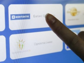Жінку з Волині судитимуть через репости дописів так званих «ополченців» у мережі «ВКонтакте»