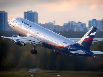 Україна повністю припиняє авіасполучення з Росією з 25 жовтня 