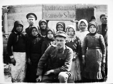 Українські школи на Волині 100 років тому. ФОТО