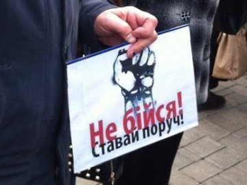«Бандитам гон, даешь закон!» ‒ євромарш у Донецьку. ФОТО