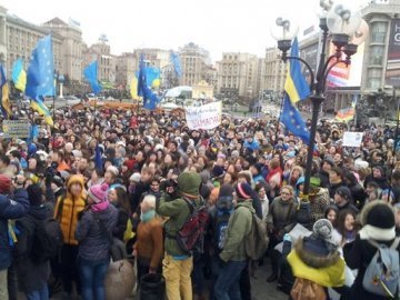 15 тисяч студентів заполонили центр Києва. ВІДЕО