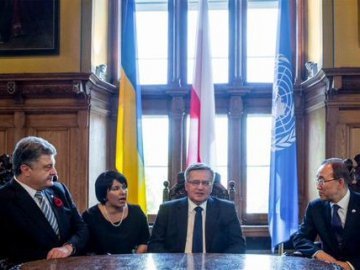 У Польщі відбулась тристороння зустріч Порошенка, Коморовського і Пан Гі Муна