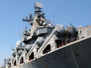 ВМС України вирішили продати недобудований ракетний крейсер «Україна»
