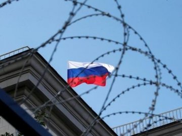 У Луцьку пропонують ввести кримінальну відповідальність за співпрацю з Росією