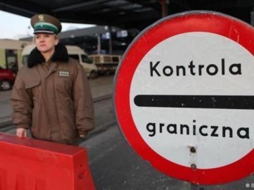 Польща призупиняє малий прикордонний рух