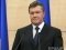 Парламент хоче позбавити Януковича звання Президента