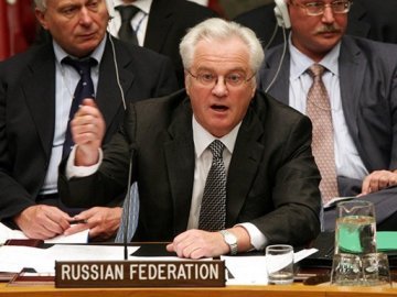 На Радбезі ООН Росія звинуватила Україну у зриві переговорів