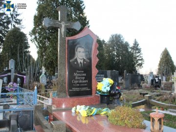 У Луцьку колеги вшанували пам’ять офіцера СБУ, який загинув на Донбасі. ФОТО