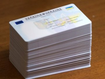 Українці можуть їздити до Туреччини за  ID-картками