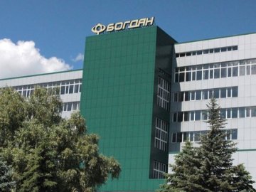 Українська компанія «Богдан Моторс» може стати банкрутом