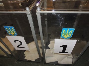 ЦВК затвердила суму застави для кандидатів у депутати місцевих рад на Волині