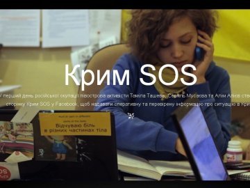 Фестиваль кіно в Луцьку відкриють фільми про Майдан