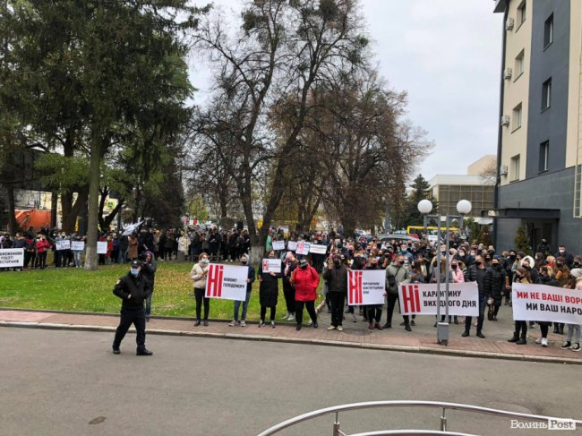 У Луцьку підприємці продовжують страйкувати біля управління поліції