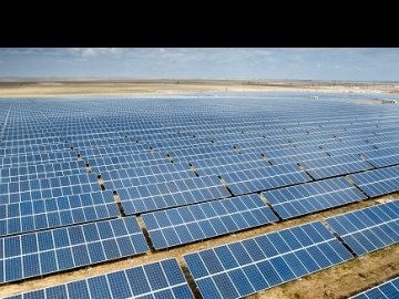 В Чорнобилі побудують найбільшу в світі сонячну електростанцію