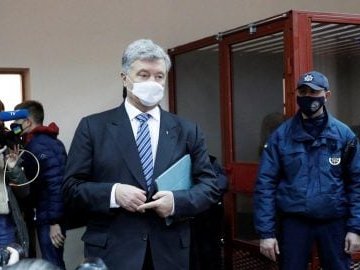 Офіс генпрокурора оскаржив запобіжний захід Порошенку
