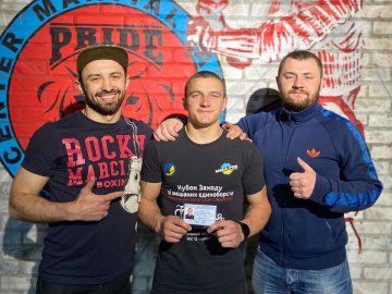 Боєць луцького клубу став майстром спорту України