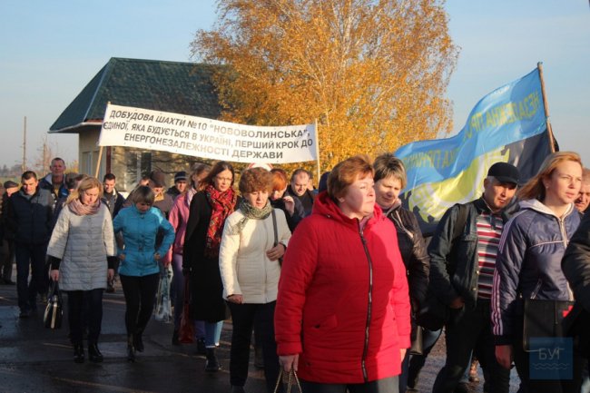 У Нововолинську страйкують шахтарі. ФОТО