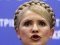 Прогнозують, що в коаліцію увійде і Юлія Тимошенко 