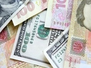 Курс валют у Луцьку на 19 лютого