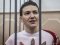 Суд залишив Савченко за ґратами до травня