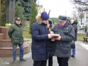 У Луцьку почали збір підписів щодо звільнення українських моряків