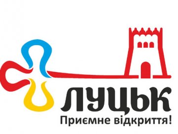 Авторський шрифт міста презентували у Луцьку
