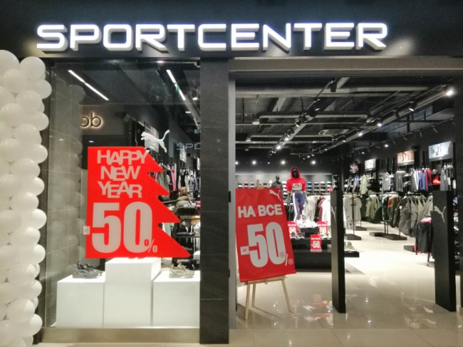 У ТРЦ «ПортCity» відкрився магазин «SportCenter» бренду «Puma»*