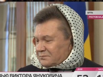 Повернення Януковича в ефір: реакція інтернету