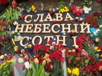 Порошенко присвоїть звання Героя України Небесній сотні