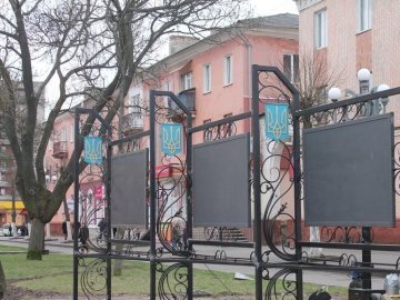 Завтра у Нововолинську відкриють меморіальну стелу