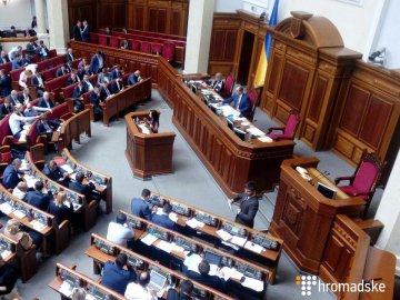 Верховна Рада запровадила квоти української мови на телебаченні