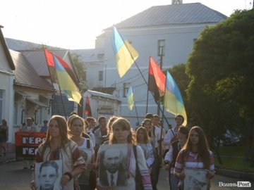 У Луцьку пройшов Марш пам'яті Героїв. ФОТО