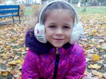 У Луцьку повернулася 7-річна дівчинка, яка вчасно не прийшла зі школи. ДОПОВНЕНО