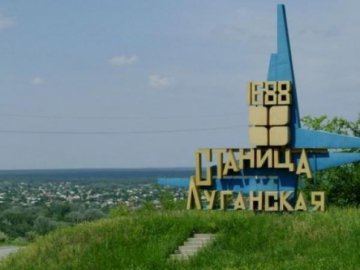 На Луганщині снайпер бойовиків поранив підлітка