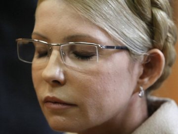 Тимошенко на волі