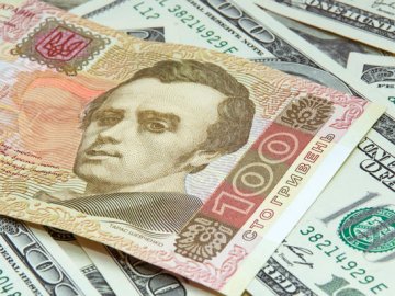 Курс валют у Луцьку на 26 грудня
