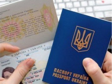Уряд України затвердив квоту імміграції на 2016 рік