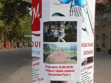 В опозиції заявляють, що в Миколаїв не пускають людей
