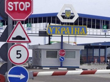 В Україні створили онлайн-карту щодо роботи пунктів пропуску на час карантину
