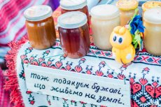 Мед, шпинат і ковбаса: у центрі Луцька – сільський ярмарок. ФОТО