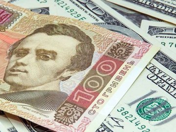 Курс валют у Луцьку на 29 серпня