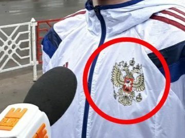 На формі волинського спортсмена побачили герб Росії