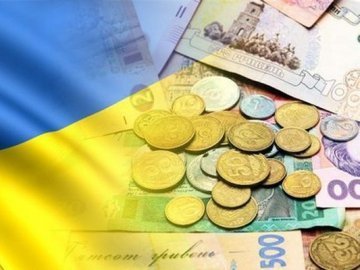 Україна у топ - 5 найбільш «нещасних» економік світу